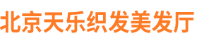http://www.bjtlzf.com/Public/uploads/2020-09-17/16003354291556835689.PNG